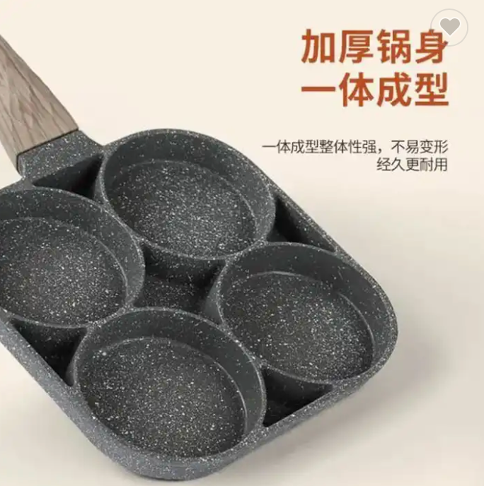 SARTÉN PARA HUEVOS DE CUATRO TAZAS